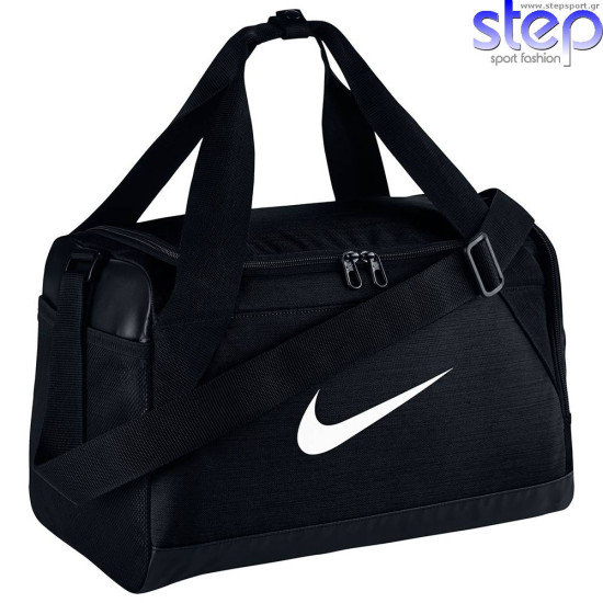 Nike Τσάντα γυμναστηρίου
